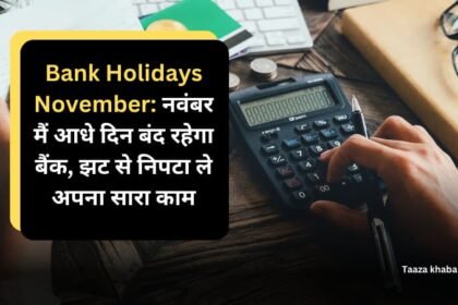 Bank Holidays November