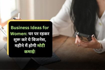 Best Business Ideas for Women