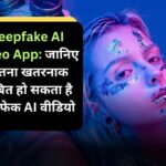 Deepfake AI Video App