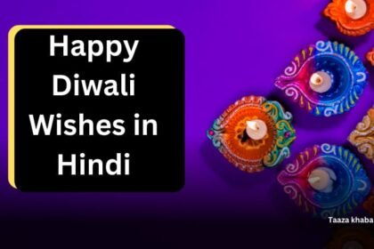 Happy Diwali Wishes in Hindi