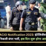 IB ACIO Notification 2023