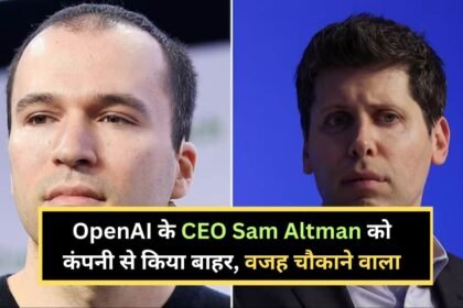 OpenAI CEO Sam Altman Ousted By Company