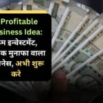 Profitable Business Idea