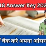 AIBE 18 Answer Key 2023