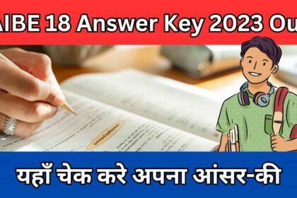 AIBE 18 Answer Key 2023