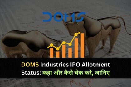 DOMS Industries IPO Allotment Status