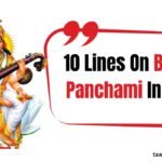 10 Lines On Basant Panchami In Hindi