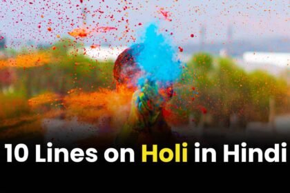 10 Lines on Holi in Hindi