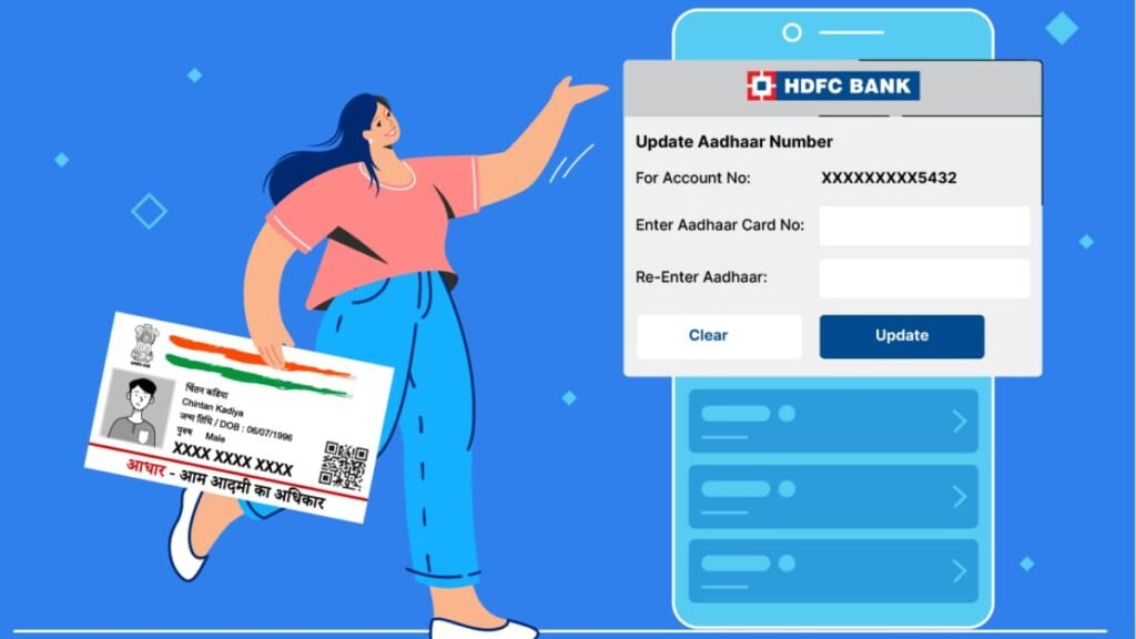 Aadhar Link with bank account