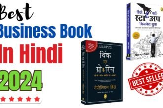 Best Business Book In Hindi