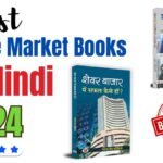 Best Share Market Books In Hindi