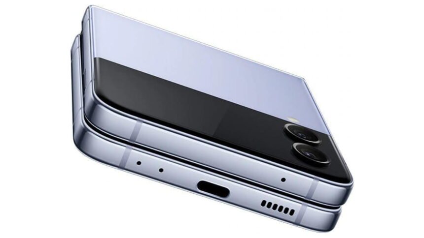 Samsung Galaxy Z Flip 4