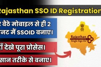 Rajasthan SSO ID