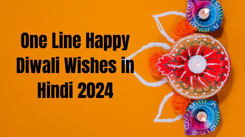 One Line Happy Diwali Wishes in Hindi 2024