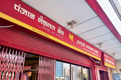 PNB share price: PSU bank to declare Q4 results today. Should you buy?