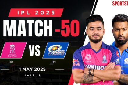 RR vs Mi, IPL 2025 Live Score: Streaming Information; Rajasthan Royals hosted Mumbai Indians