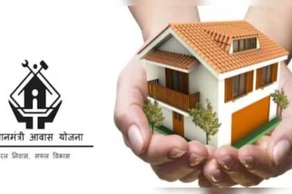 PM Awas Yojana deadline extended till Dec 2025: Check eligibility, how to apply online