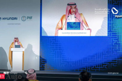 Saudi Arabia's PIF and Hyundai partner to launch advanced automotive manufacturing facility, TK247